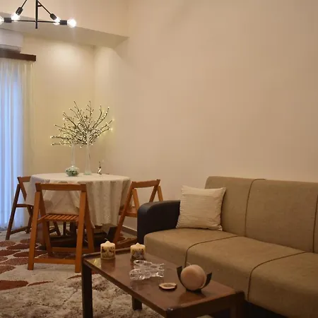 Apartment Xenios Zeus 1 *