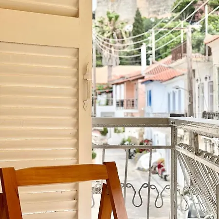 Xenios Zeus 1 Apartman Koróni