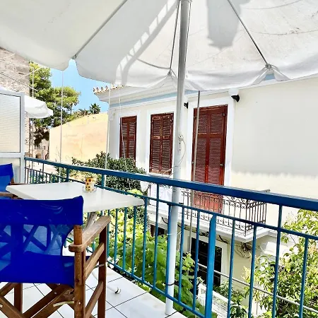 Appartement Xenios Zeus 1