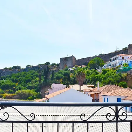 Apartman Xenios Zeus 1